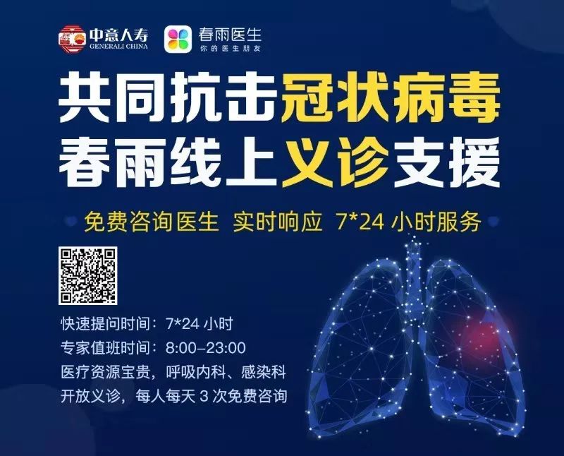 重庆疫情防控最新公告，全面解析与市民应对指南