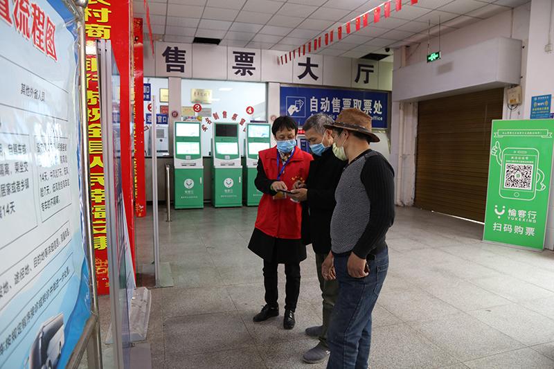 重庆疫情报告，最新动态、防控措施与未来展望