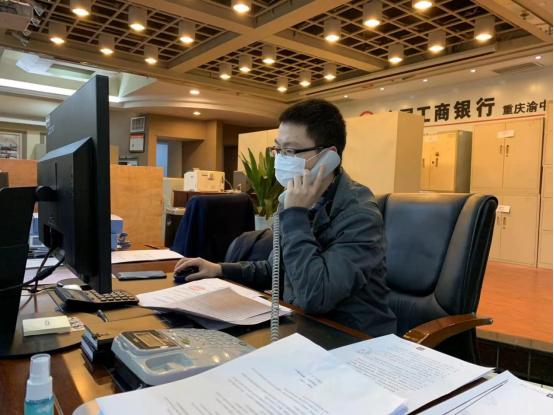 2021年重庆疫情防控最新通知，政策解读与应对措施