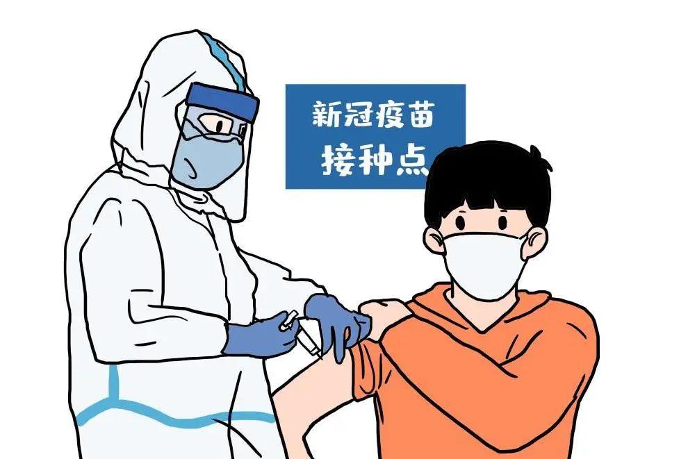 重庆疫苗紧张，现状、原因与应对策略