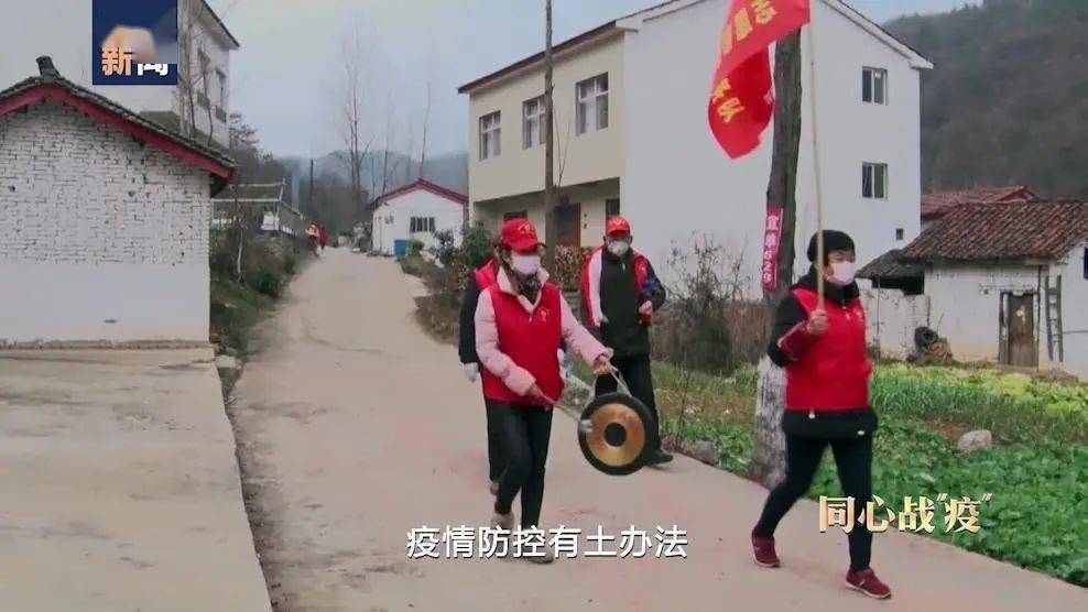重庆疫控，高效防控与市民共筑健康防线