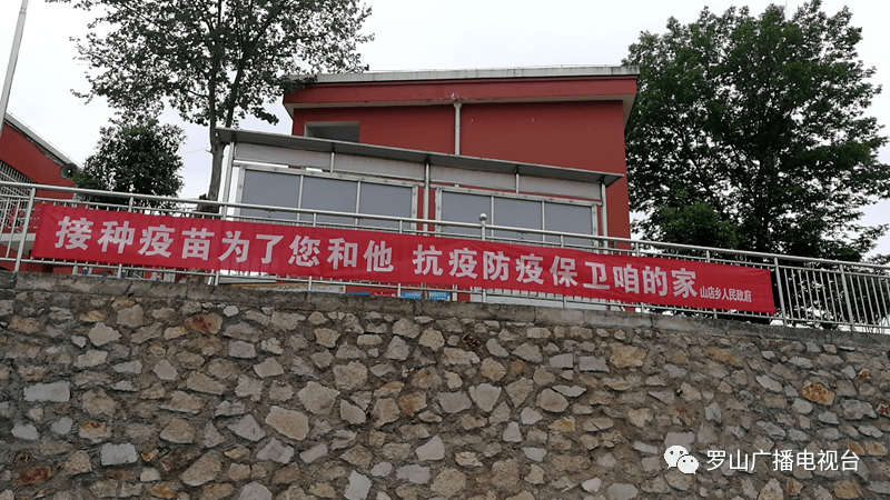 重庆疫控，高效防控与市民共筑健康防线