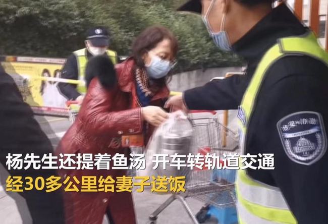 疫情下的重庆爱情，一对情侣的隔离日记与城市温情