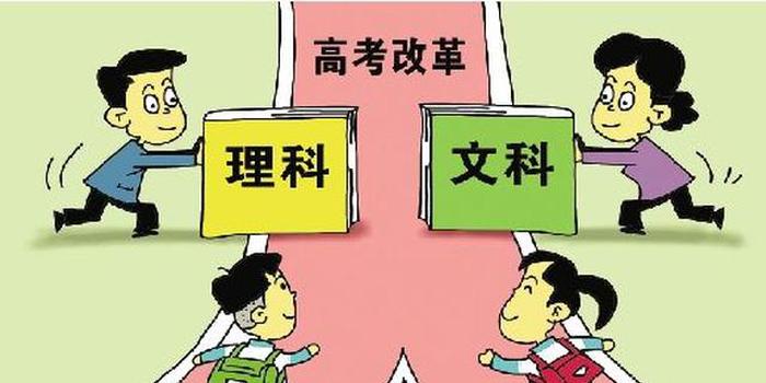 重庆一对情侣感染新冠，背后故事令人深思