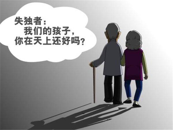 重庆一对情侣感染新冠，背后故事令人深思