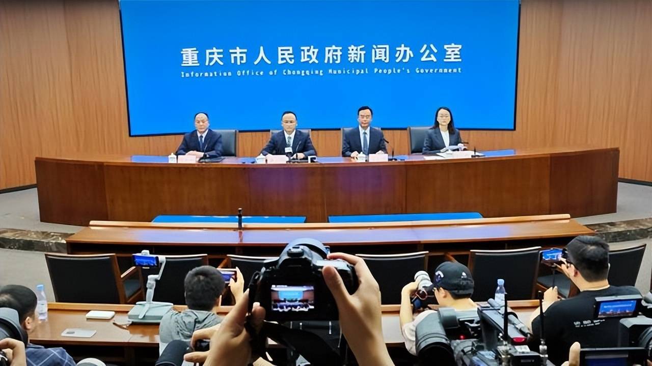 独家重庆新闻直播今日，突发事件、民生热点全解析