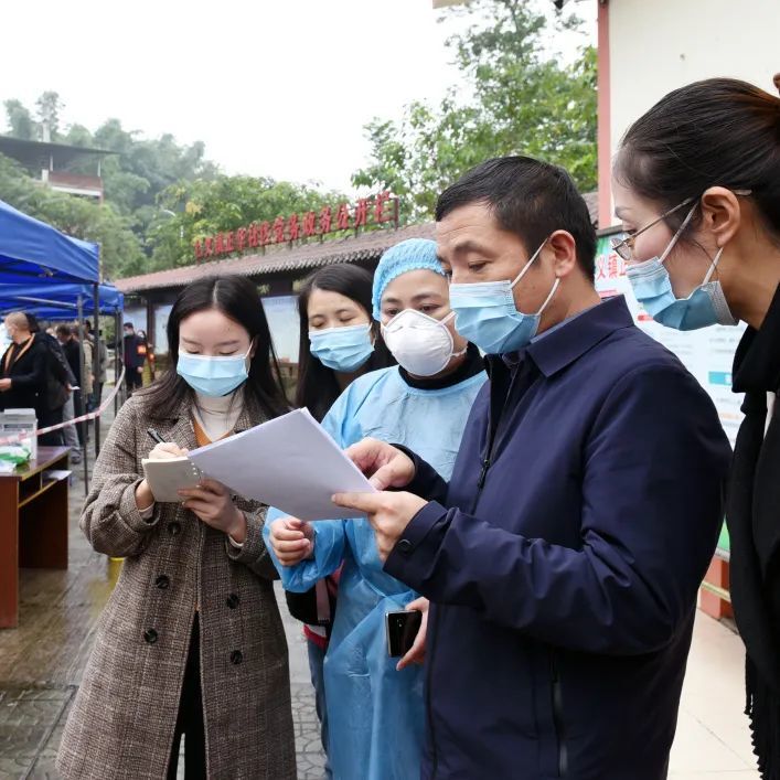 重庆新冠疫情防控指挥部，筑牢山城健康防线