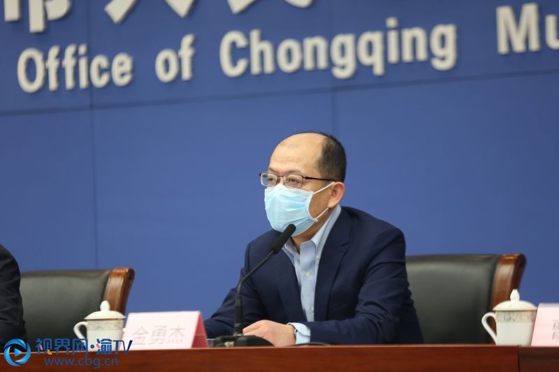 重庆新冠肺炎疫情防控指挥部，高效协同下的抗疫堡垒