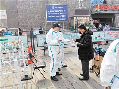 重庆西安疫情，双城抗疫纪实与经验启示