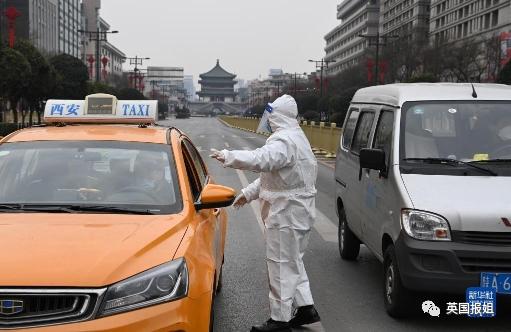 重庆西安疫情，双城抗疫纪实与经验启示