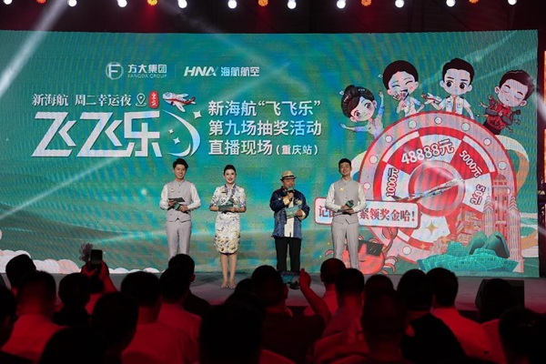 重庆卫视台直播现场，揭秘幕后故事与城市文化传播