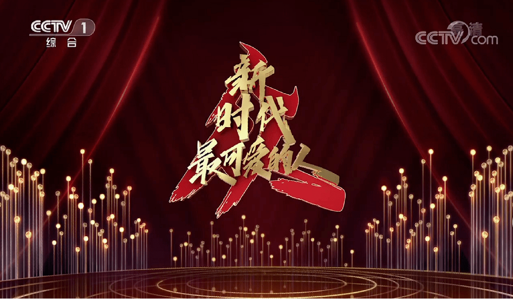 重庆卫视抗疫特别节目，温暖山城的荧屏力量