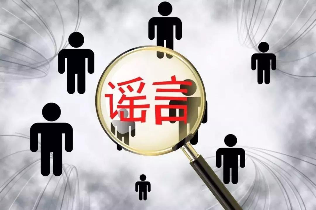 重庆市疫情最新动态，防控措施与市民生活指南