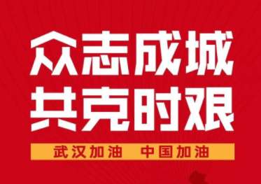 重庆市疫情防疫中心电话及防疫指南，市民必知的健康守护热线