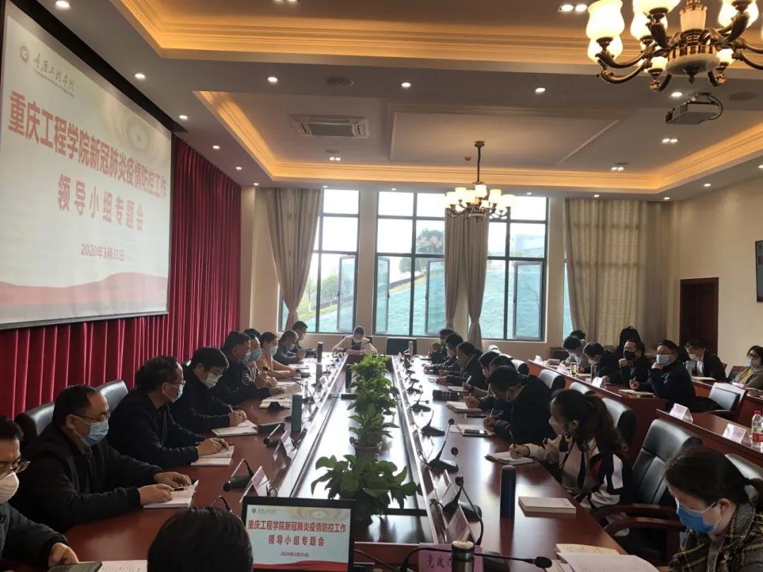 重庆市疫情防控中心，守护山城健康的坚强堡垒
