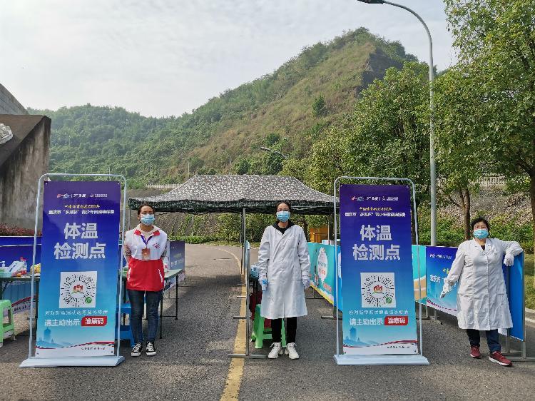重庆市疫情防控中心，守护山城健康的坚强堡垒