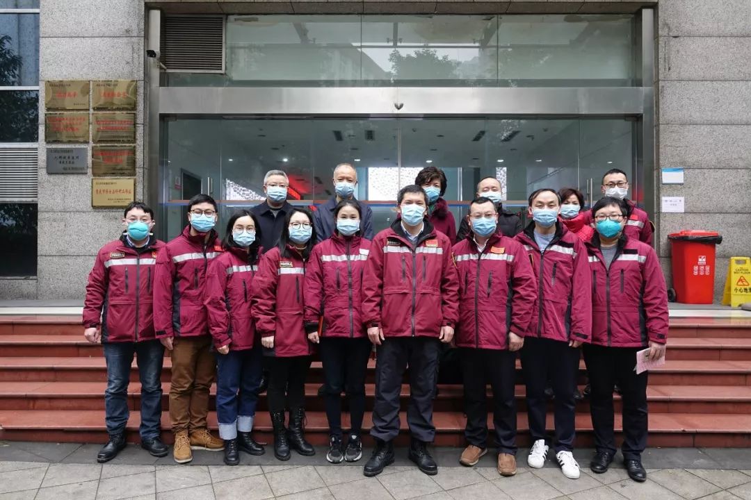 重庆市疫情防控应急指挥部，守护山城健康的重要防线