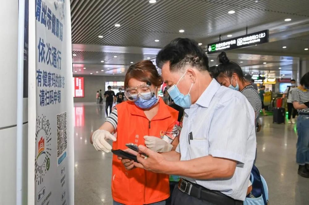 重庆市疫情防控升级，新措施与市民应对指南