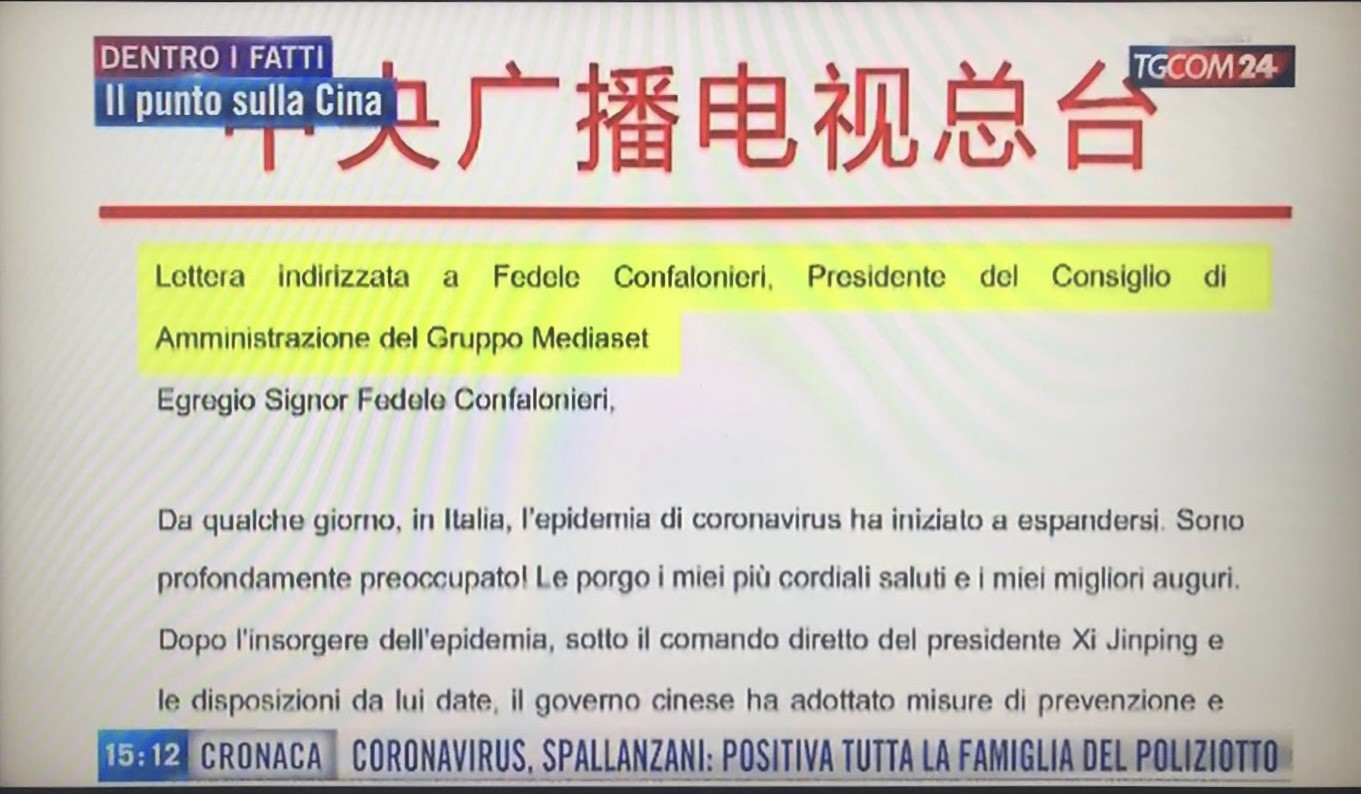 重庆市疫情防控成效显著，台北新闻关注大陆防疫经验