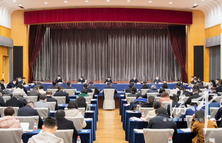 重庆市疫情防控会议，精准施策与全民协作的典范