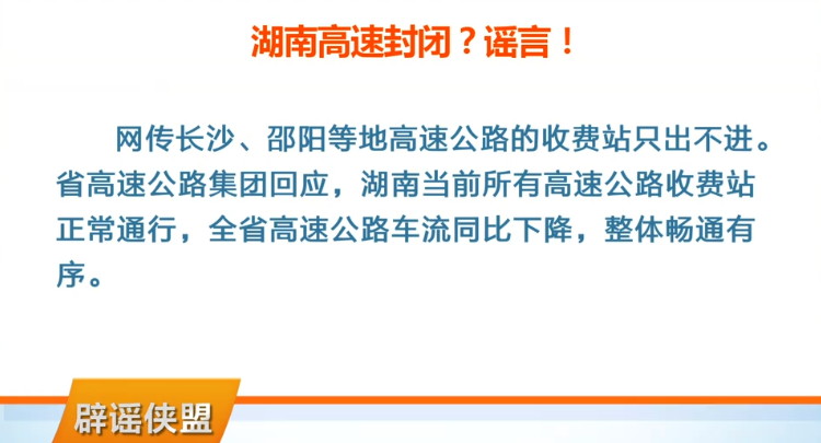 重庆市疫情防控工作指南，科学防控与精准施策的全方位解析