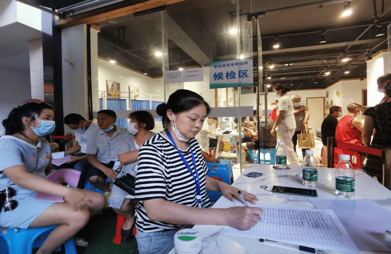 重庆市疫情防控工作办公室，筑牢疫情防线，守护山城平安