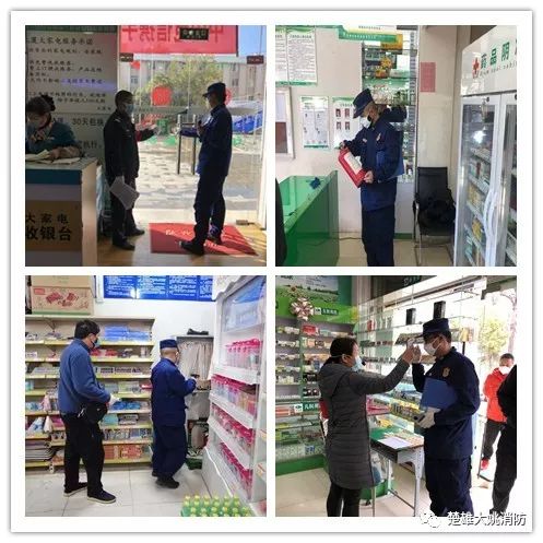 重庆市疫情防控工作办公室，筑牢疫情防线，守护山城平安