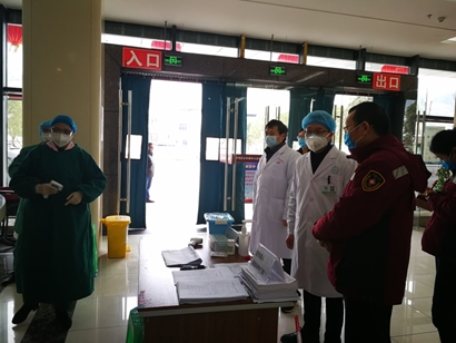 重庆市疫情防控办公室，守护山城健康的坚实堡垒