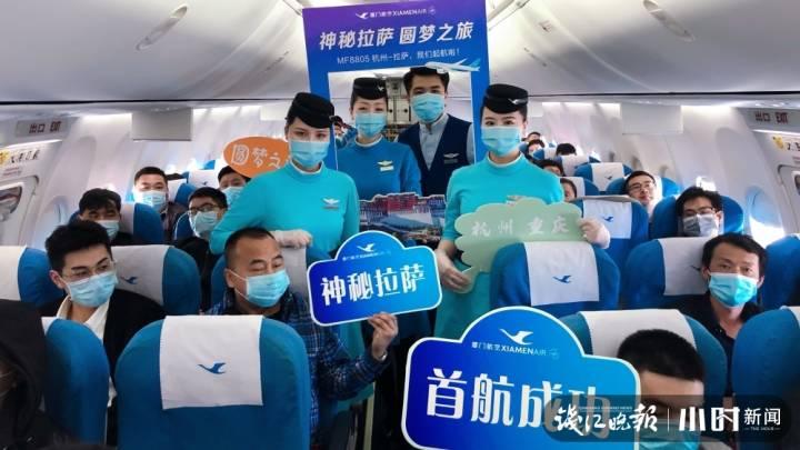 重庆市疫情发布官网与银川新闻，两地疫情防控信息平台的比较分析