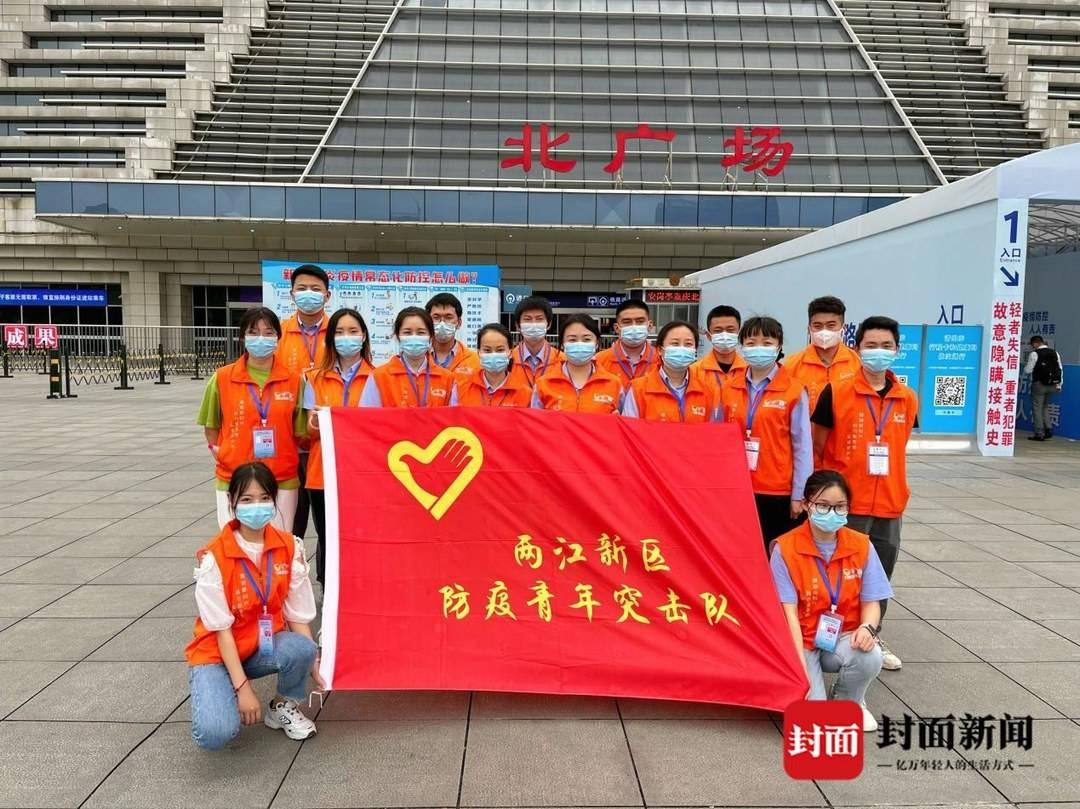 重庆市疫情报告与石家庄最新消息，双城防疫动态解析