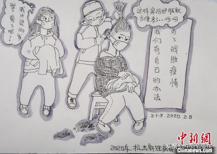 重庆市疫情报告与石家庄最新消息，双城防疫动态解析