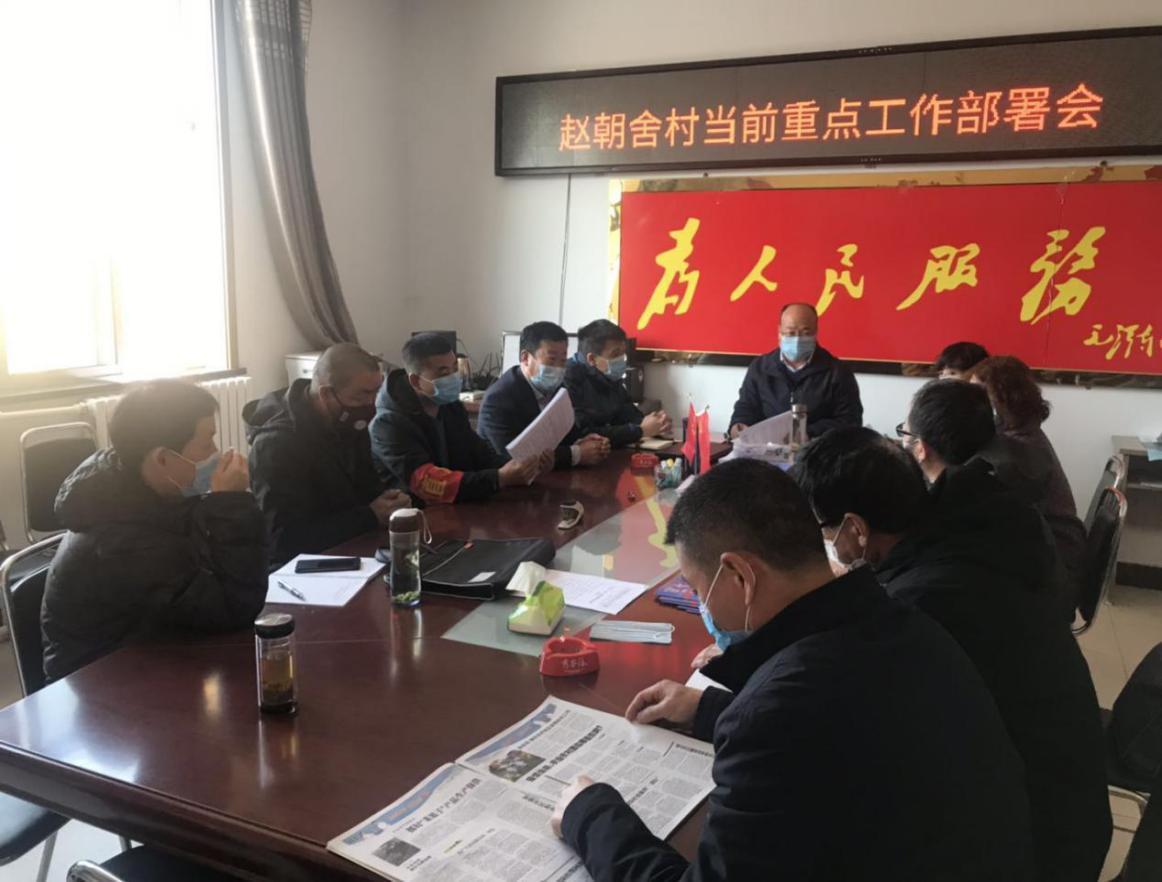 重庆市与山西省最新疫情报告，防控措施与数据分析