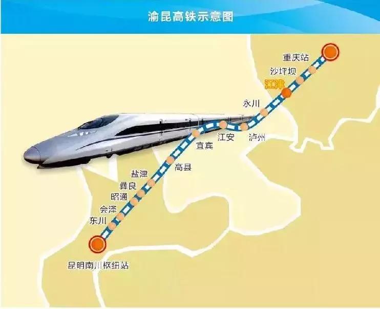 重庆市疫情报告与昆明最新消息，防控措施与最新动态分析