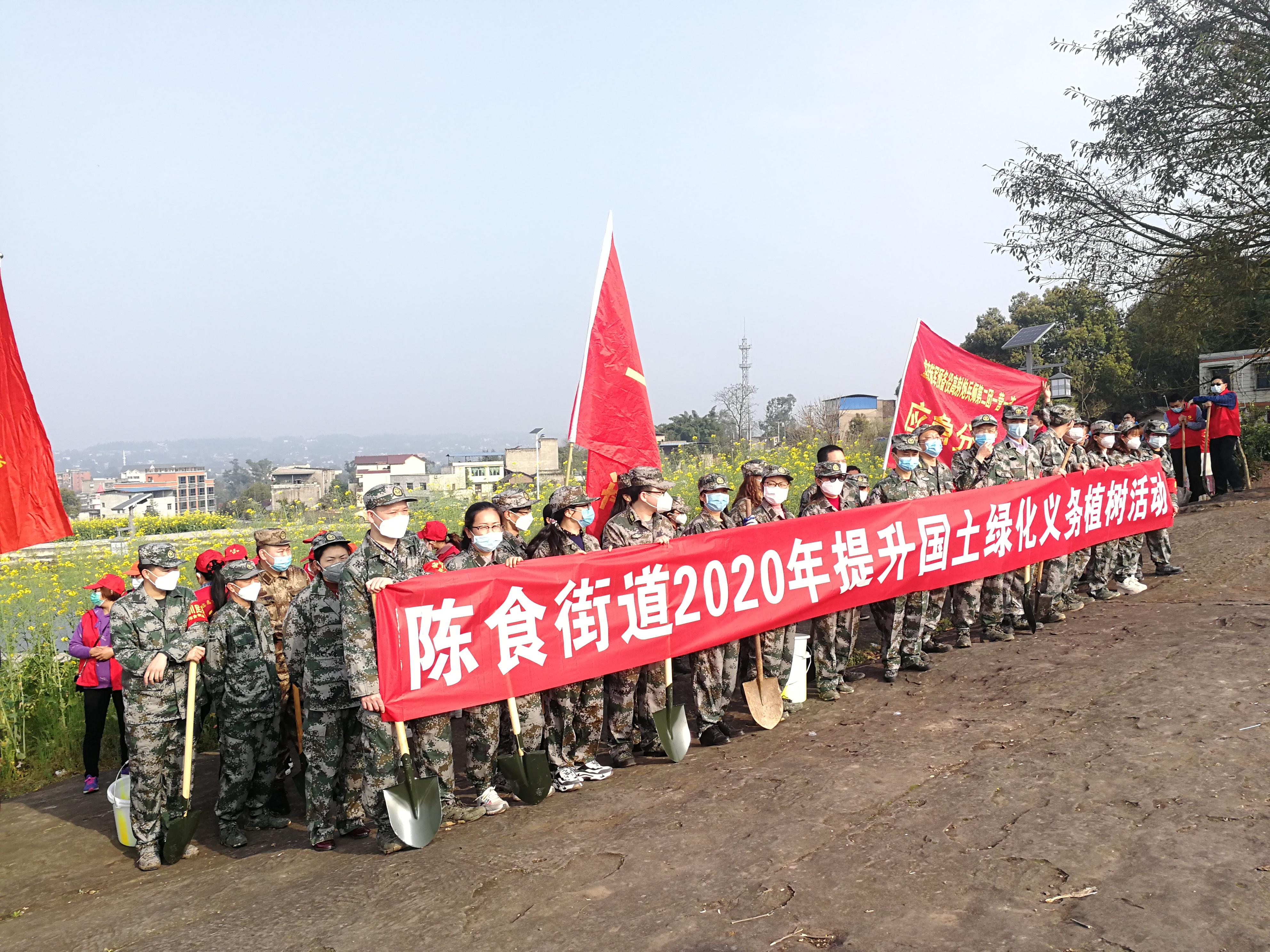 重庆市疫情最新动态与山东省防控措施对比分析