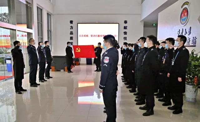重庆与南京疫情对比分析，防控策略与成效评估