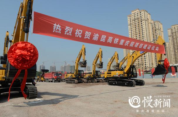 重庆市疫情最新动态与昆明防控措施解析
