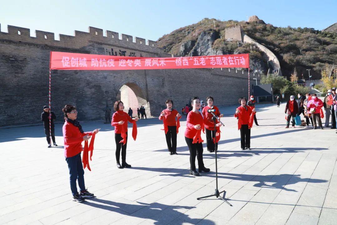 重庆市办公厅疫情防控办公室，筑牢抗疫防线，守护山城平安