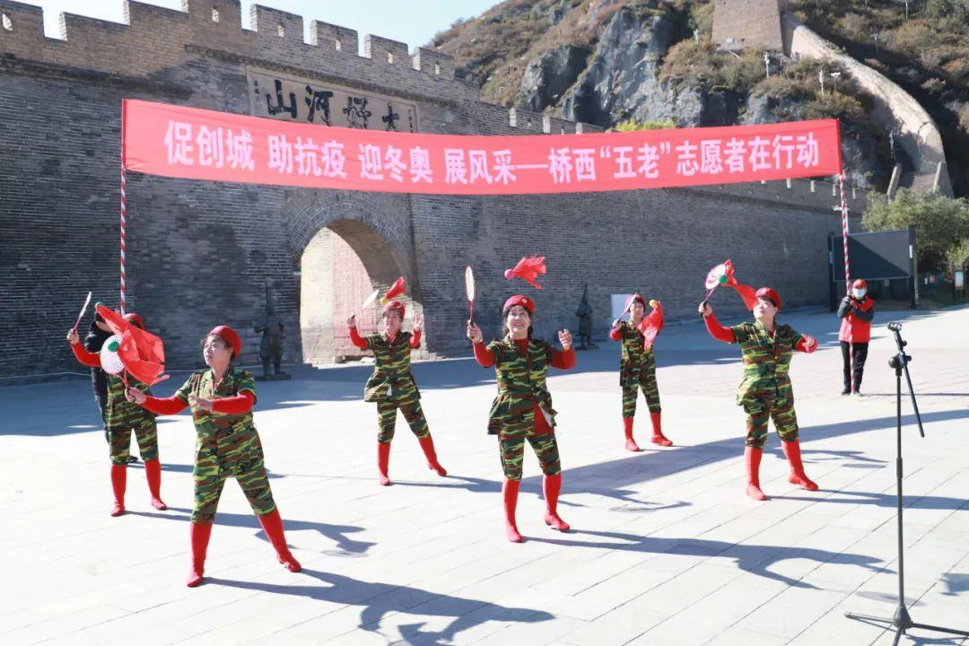 重庆市办公厅疫情防控办公室，筑牢抗疫防线，守护山城平安