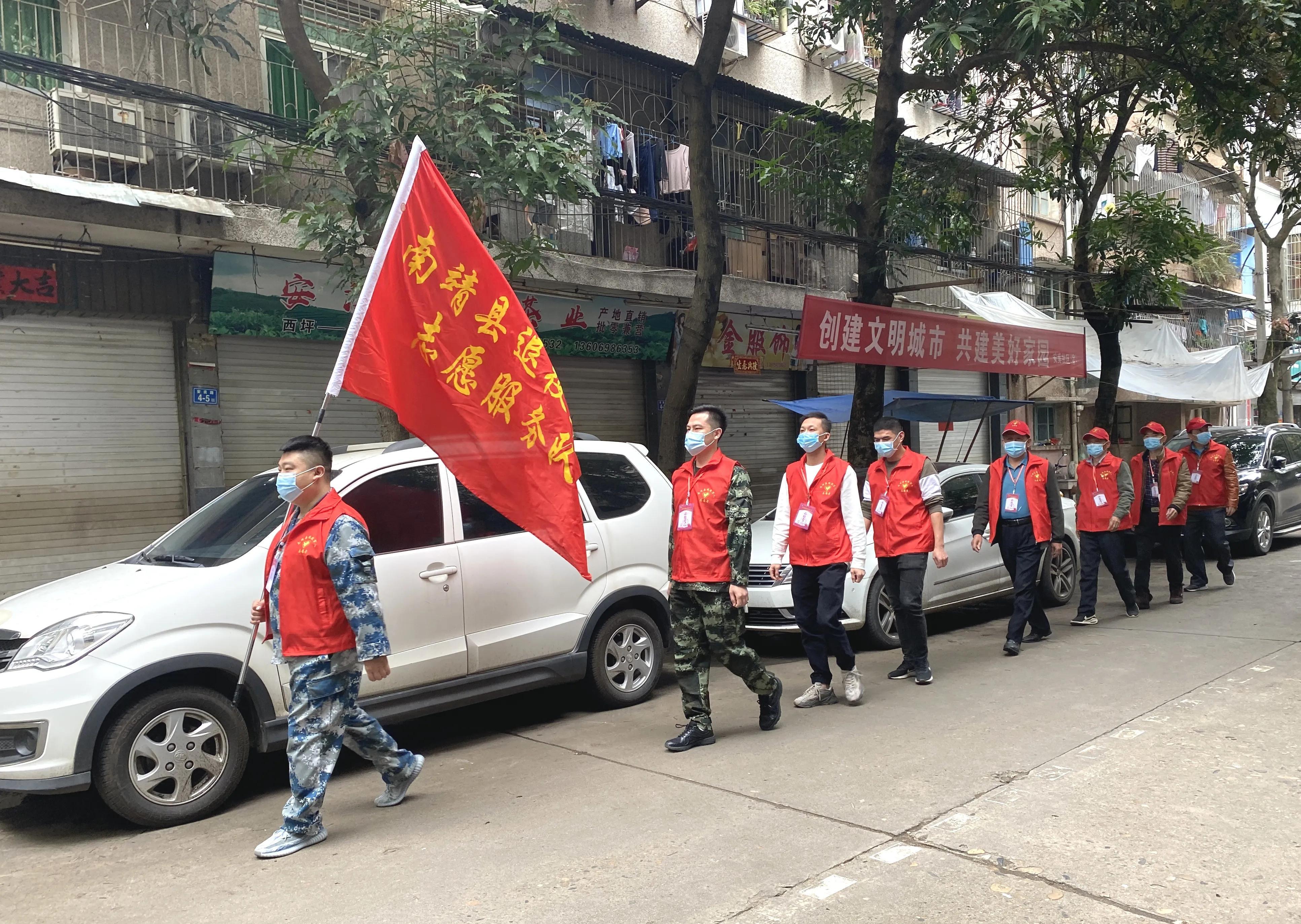 重庆市办公厅疫情防控办公室，筑牢抗疫防线，守护山城平安