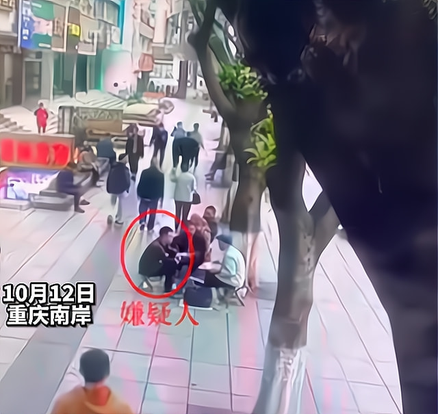 重庆确诊情侣身份揭秘，他们是谁？为何引发全网关注？