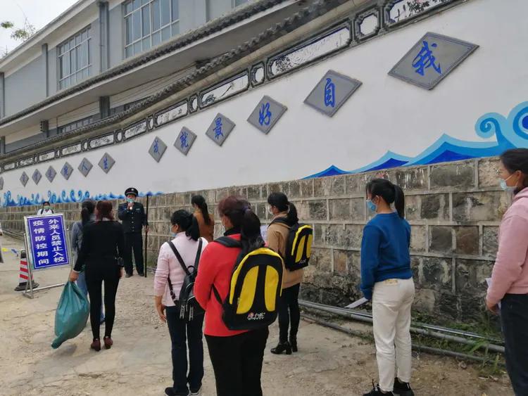 重庆南京新冠疫情防控对比，措施、成效与经验总结