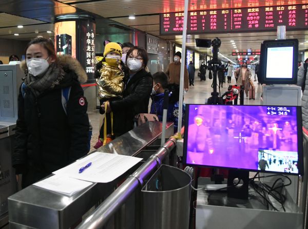 重庆南京感染者追踪，两地疫情最新动态与防控措施解析