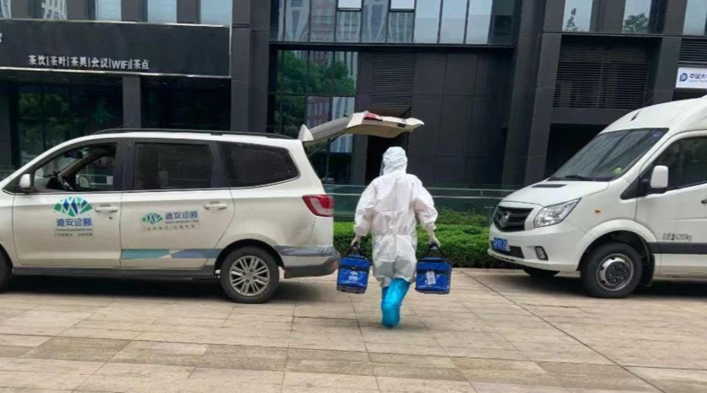 重庆新冠病毒最新动态，这些区域出现疫情需警惕