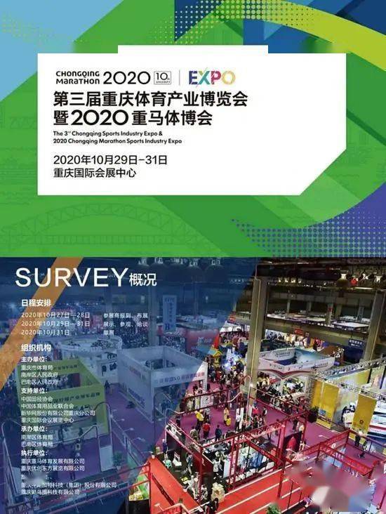 重庆哪个区疫情最严重？最新疫情动态与防控措施解析