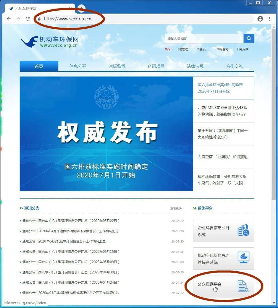 重庆龙华社区电话查询指南，便民服务一键通