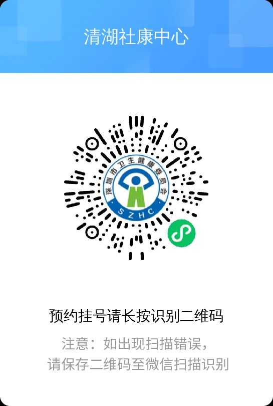 重庆龙华社区电话查询指南，便民服务一键通
