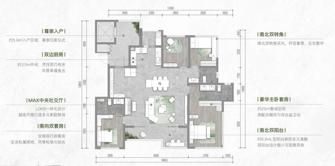 重庆龙湖源著南区户型图全解析，空间布局与居住体验深度剖析
