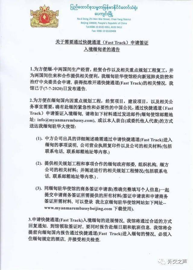 重庆机场最新防疫政策，北京旅客抵渝需知这些关键要求