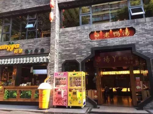 重庆火锅贵阳飘香，山城风味在黔中的独特演绎