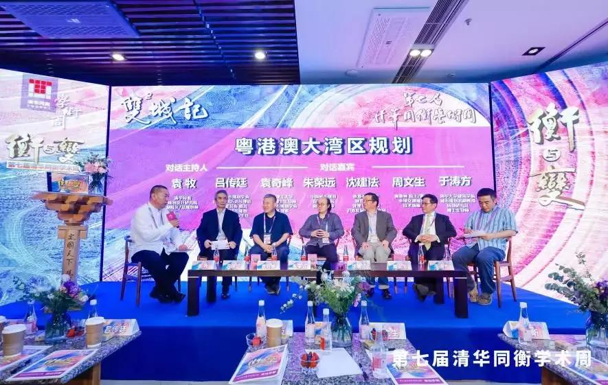 重庆和澳门病例是在西安感染的吗？溯源分析与最新进展